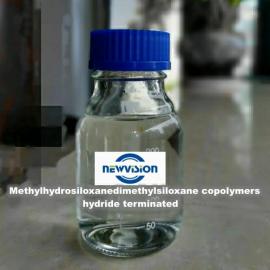 Pendant & Terminated Hydride Silicone Fluid